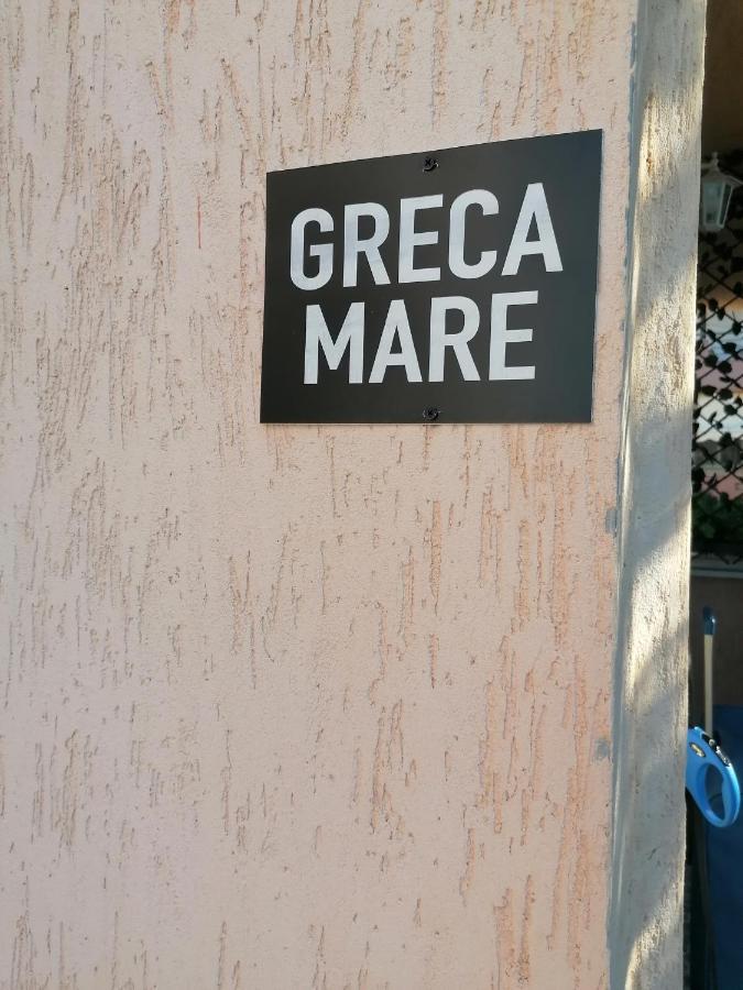 Greca Mare-Traditional Greek Boutique Apt. 普萨克迪亚 外观 照片